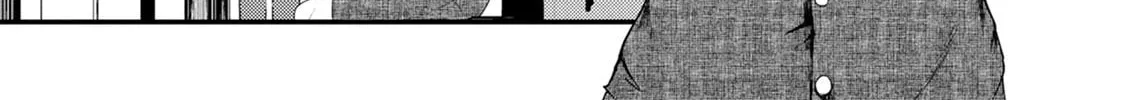 Kawasemi-san no Tsurigohan Chapter 8 page 2 - 