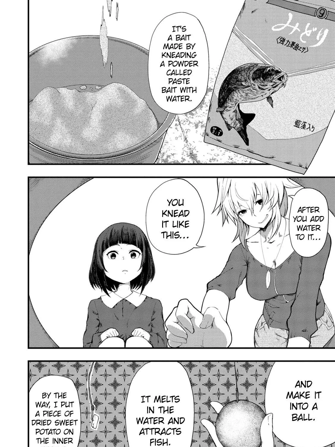 Kawasemi-san no Tsurigohan Chapter 8 page 11 - 