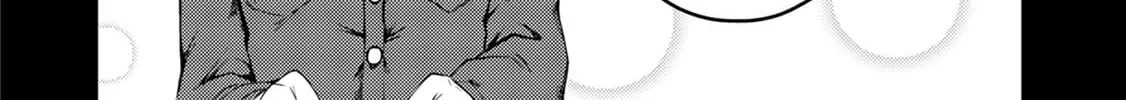 Kawasemi-san no Tsurigohan Chapter 8 page 32 - 