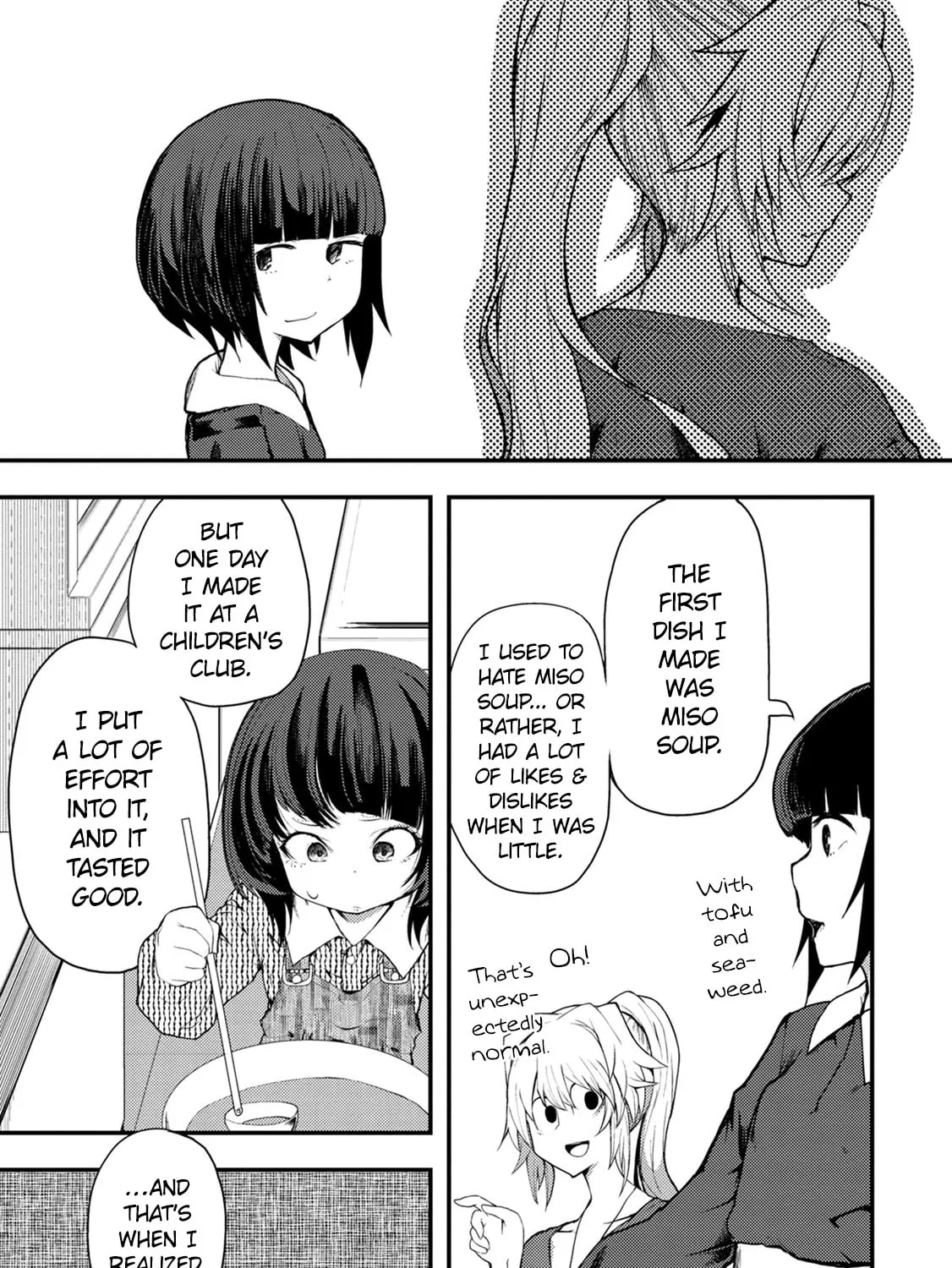 Kawasemi-san no Tsurigohan Chapter 8 page 33 - 