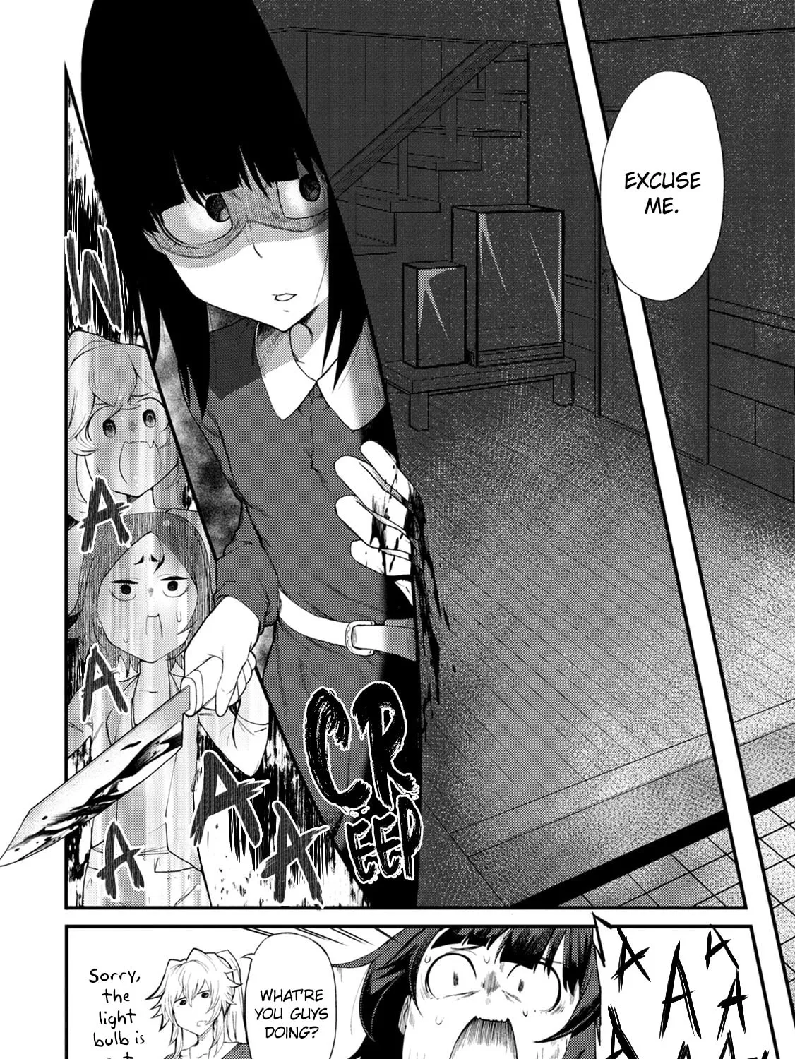 Kawasemi-san no Tsurigohan Chapter 8 page 43 - 