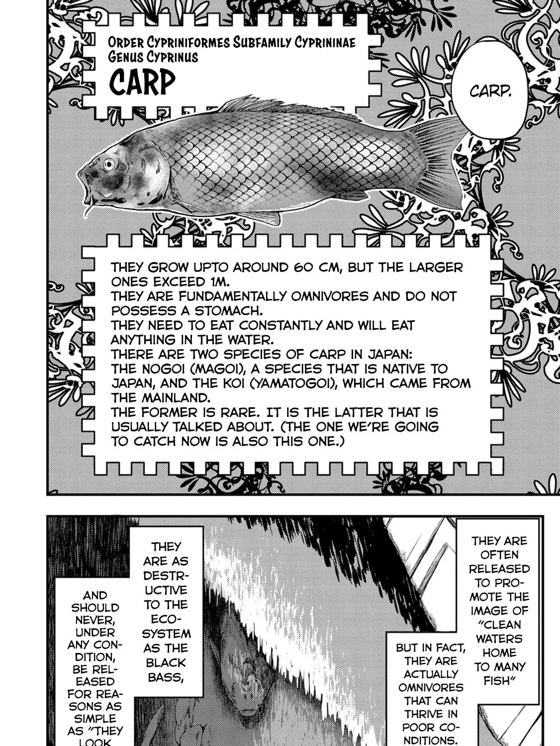 Kawasemi-san no Tsurigohan Chapter 8 page 7 - 