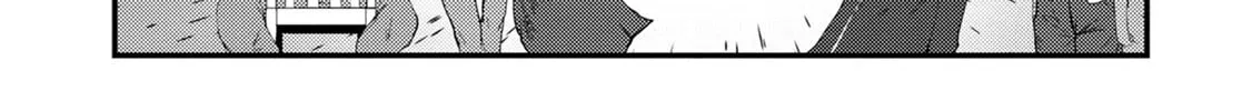 Kawasemi-san no Tsurigohan Chapter 8 page 62 - 