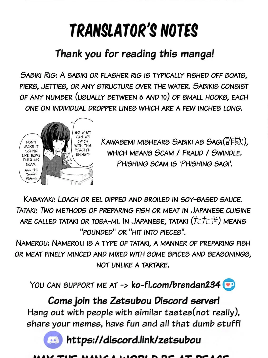 Kawasemi-san no Tsurigohan Chapter 8 page 65 - 