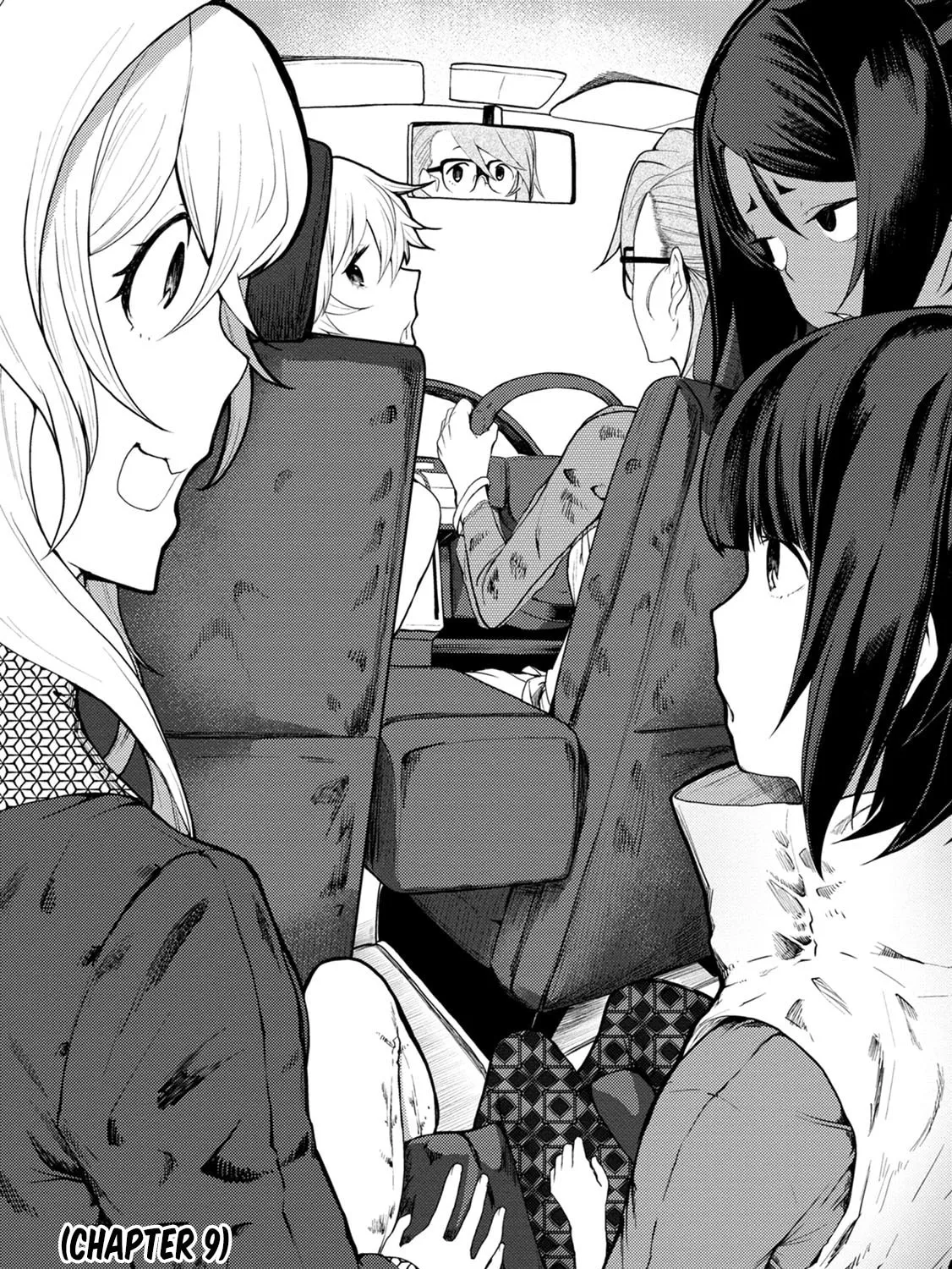 Kawasemi-san no Tsurigohan Chapter 9 page 1 - 