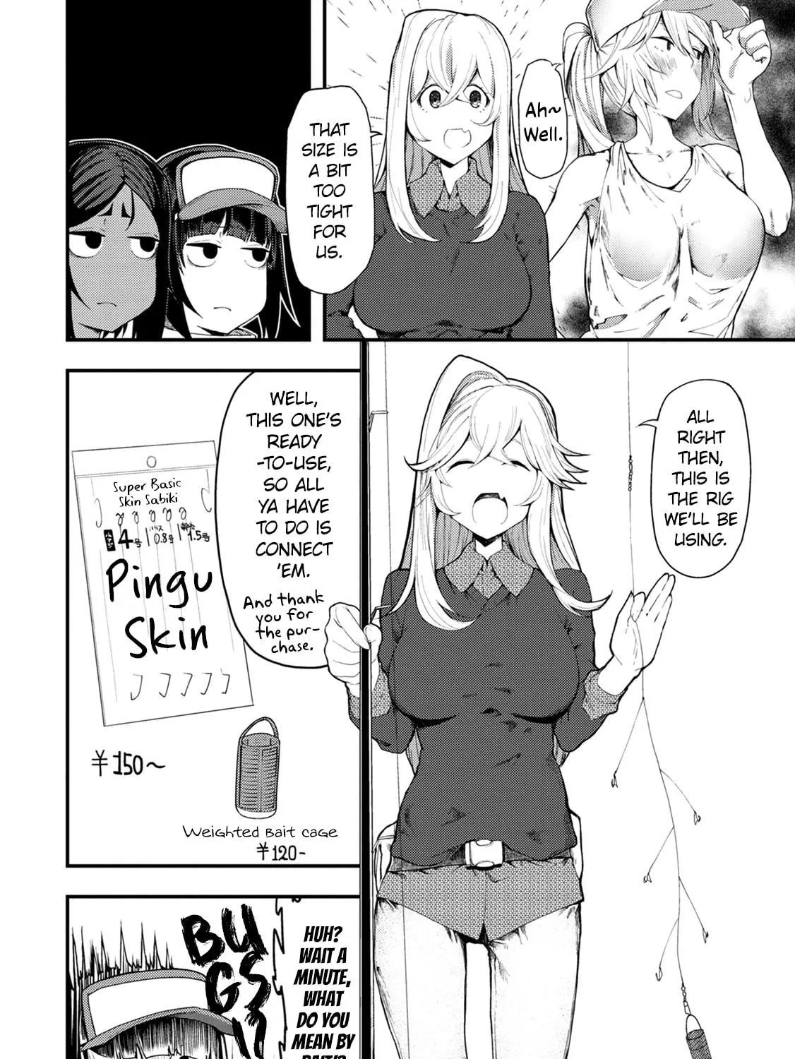 Kawasemi-san no Tsurigohan Chapter 9 page 11 - 