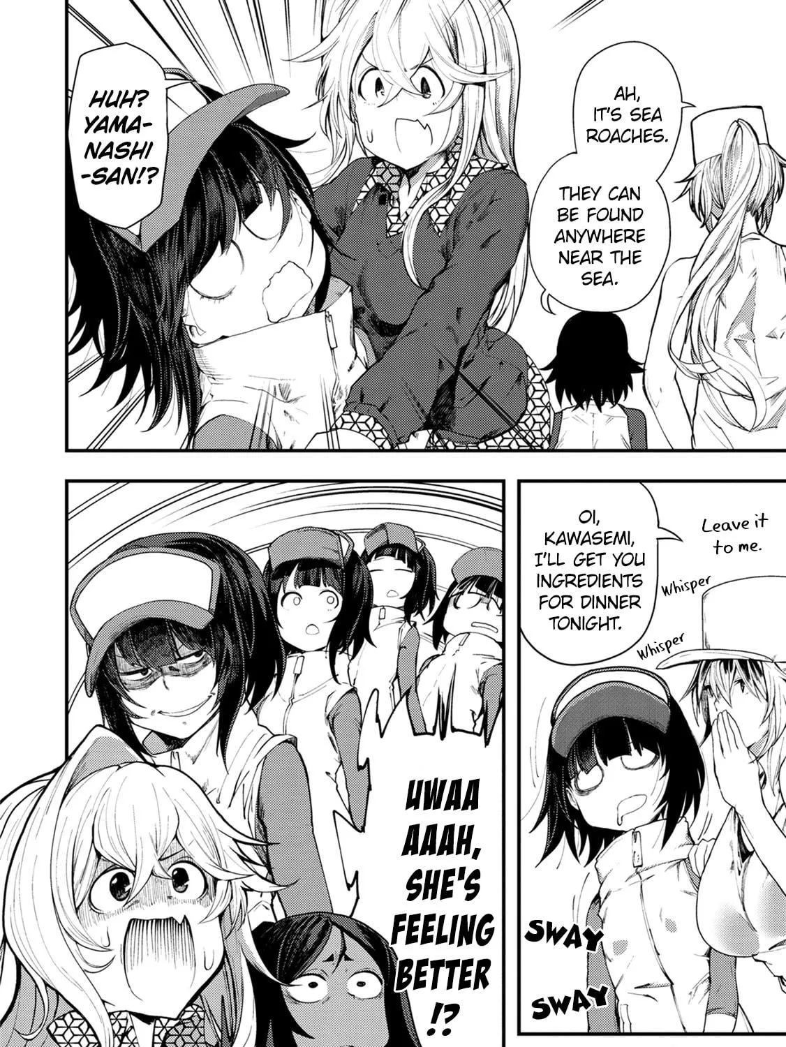 Kawasemi-san no Tsurigohan Chapter 9 page 19 - 