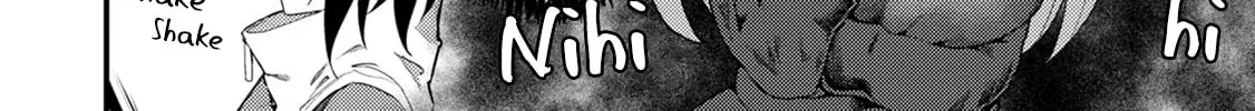 Kawasemi-san no Tsurigohan Chapter 9 page 32 - 