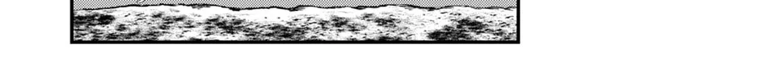 Kawasemi-san no Tsurigohan Chapter 9 page 38 - 