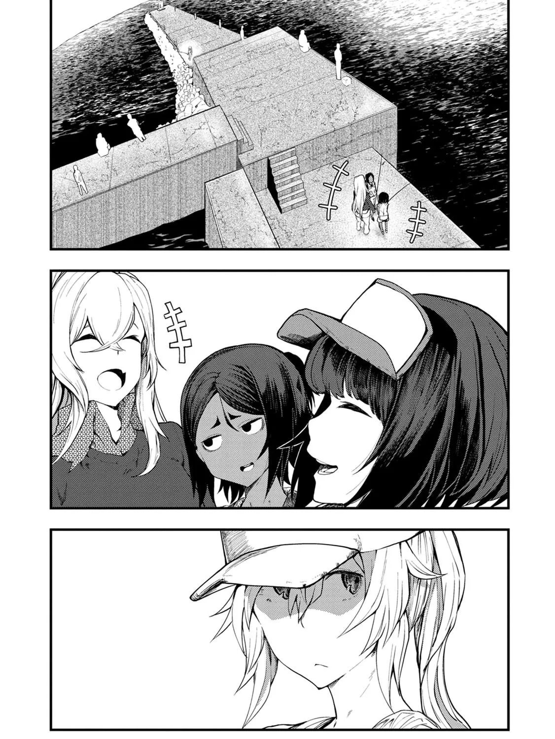 Kawasemi-san no Tsurigohan Chapter 9 page 45 - 