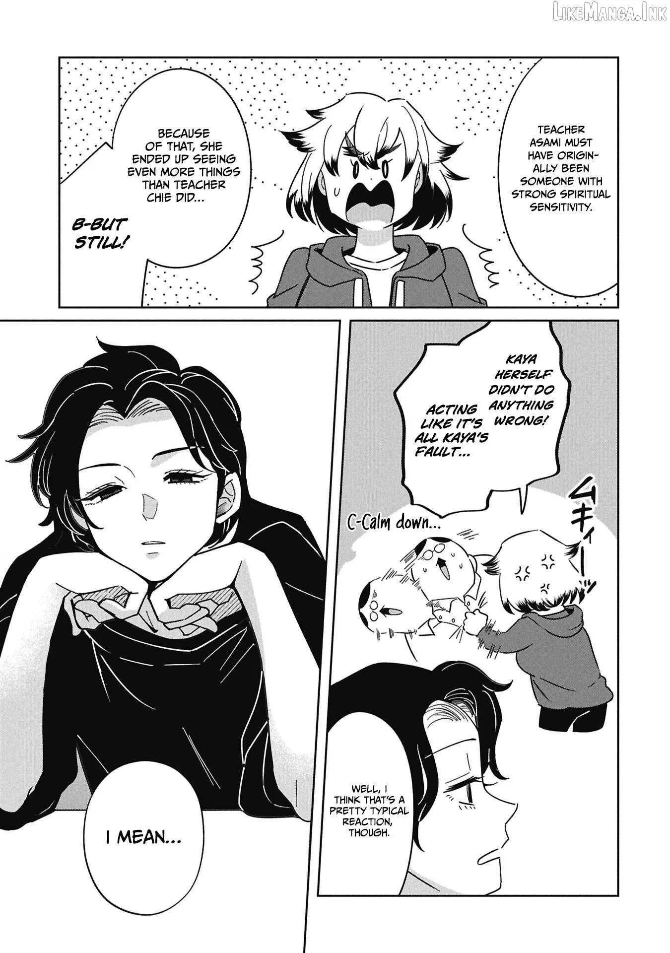 Kaya-chan wa Kowakunai Chapter 55 page 5 - 