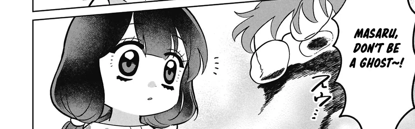 Kaya-chan wa Kowakunai Chapter 56 page 45 - 