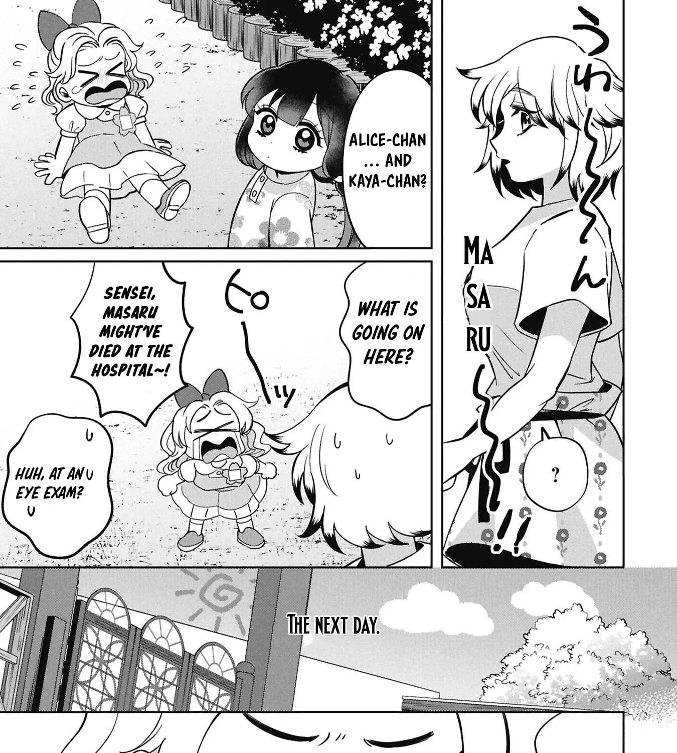 Kaya-chan wa Kowakunai Chapter 56 page 46 - 