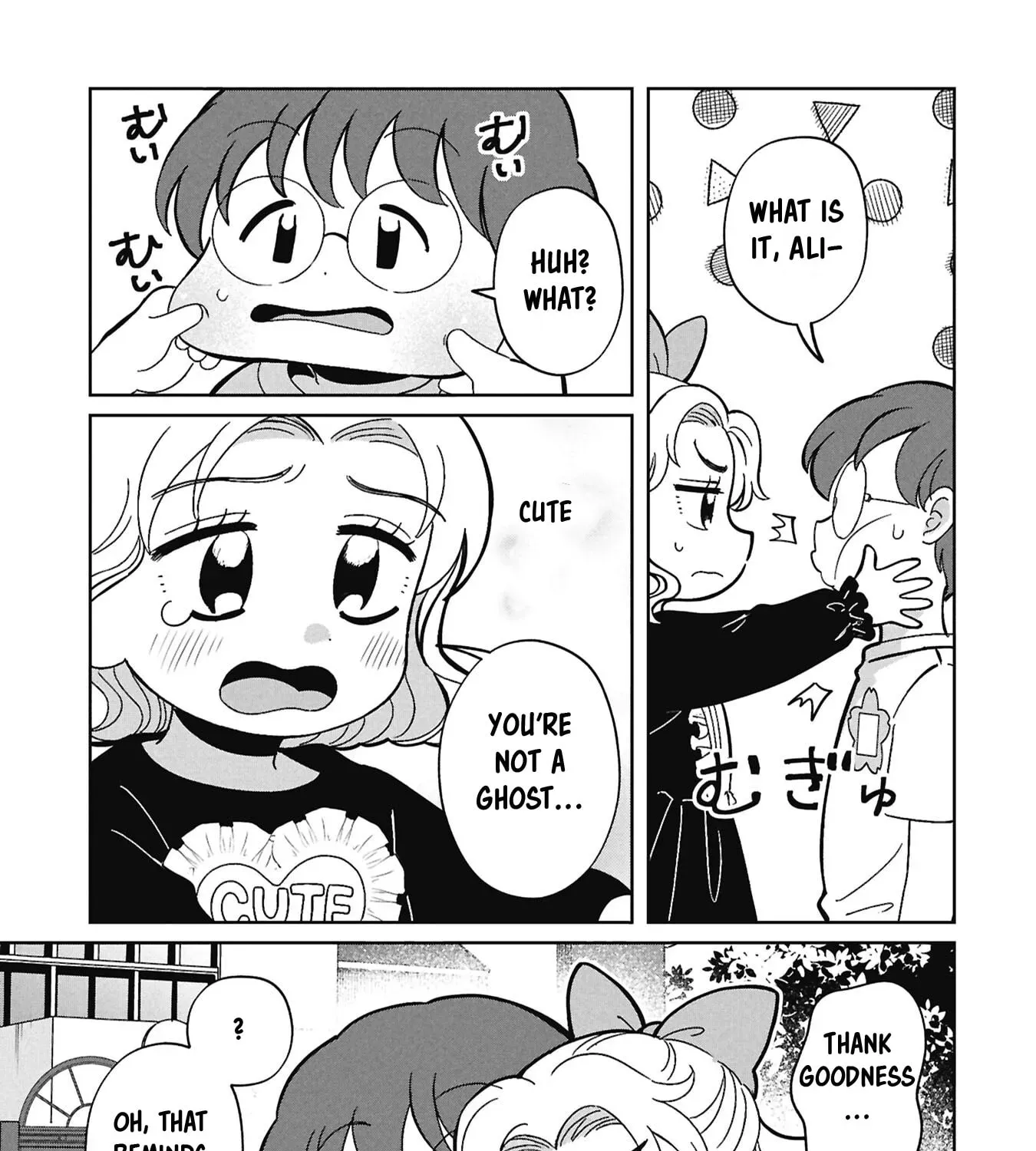 Kaya-chan wa Kowakunai Chapter 56 page 50 - 
