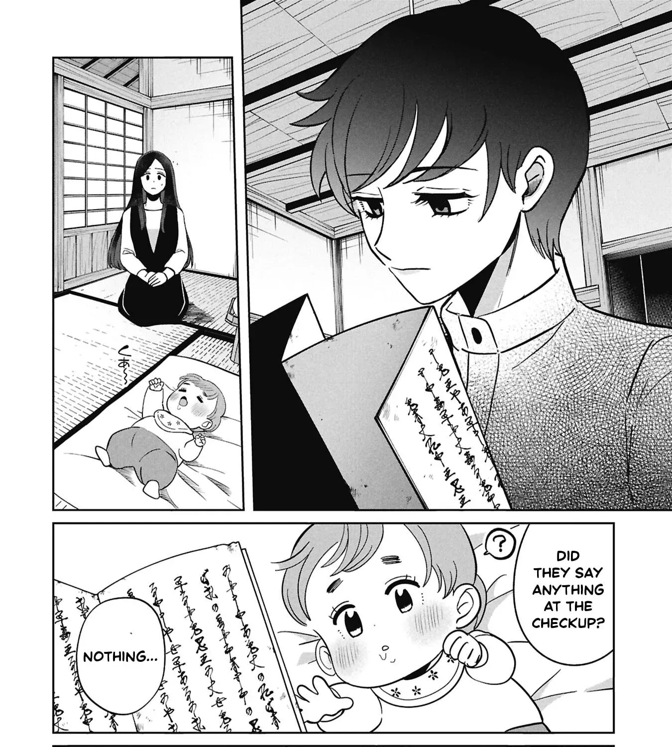 Kaya-chan wa Kowakunai Chapter 57 page 4 - 