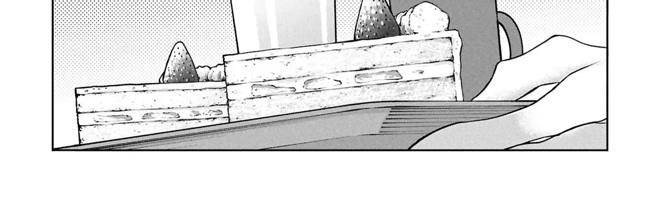 Kaya-chan wa Kowakunai Chapter 57 page 33 - 