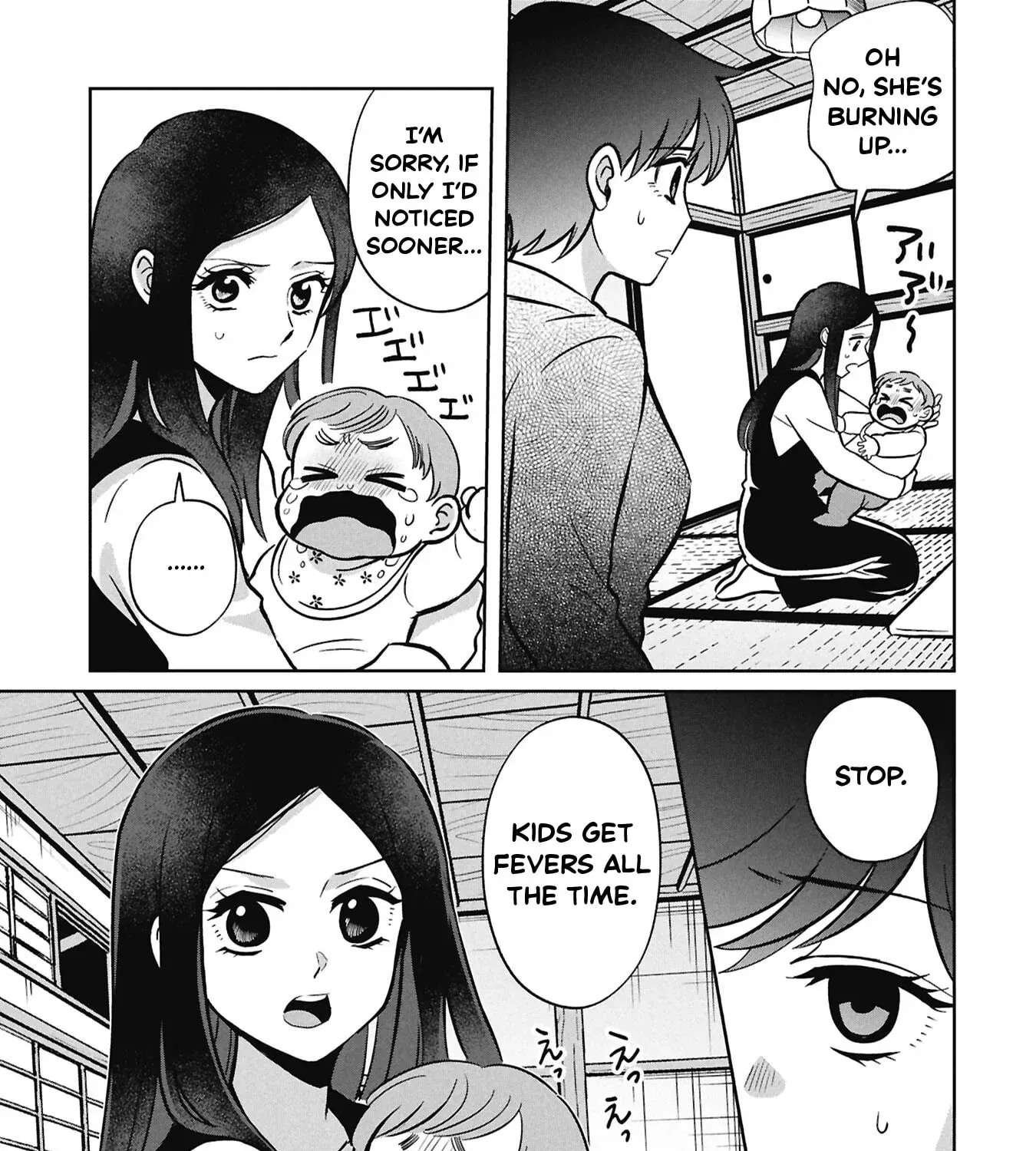 Kaya-chan wa Kowakunai Chapter 57 page 42 - 