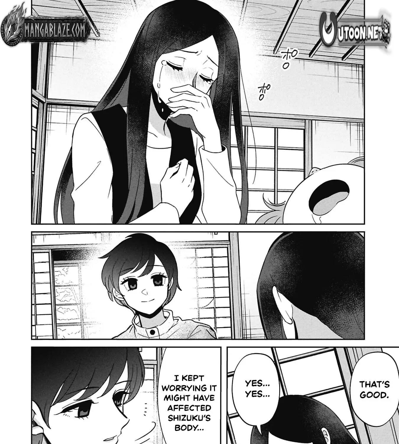 Kaya-chan wa Kowakunai Chapter 57 page 8 - 