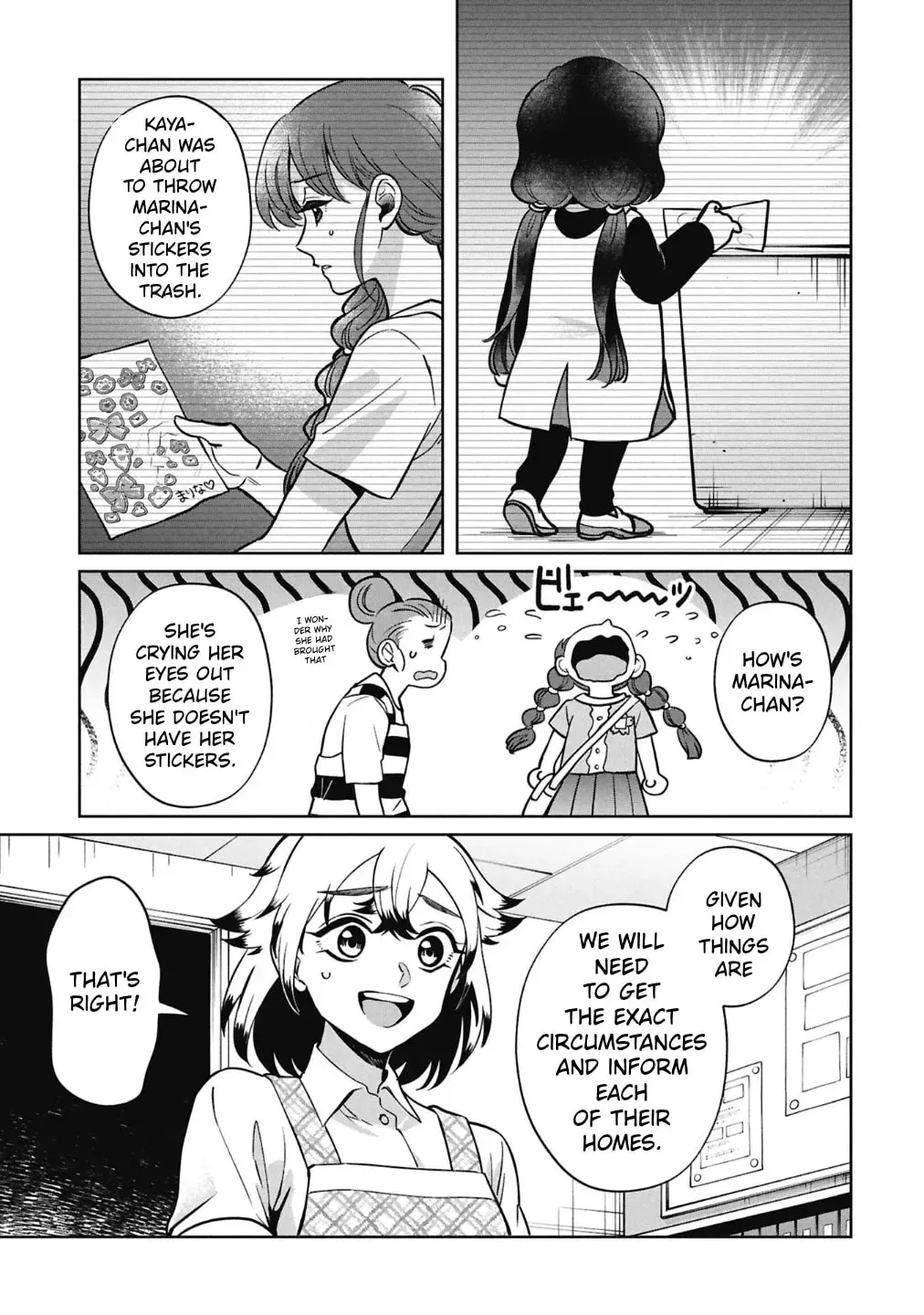 Kaya-chan wa Kowakunai Chapter 59 page 3 - 