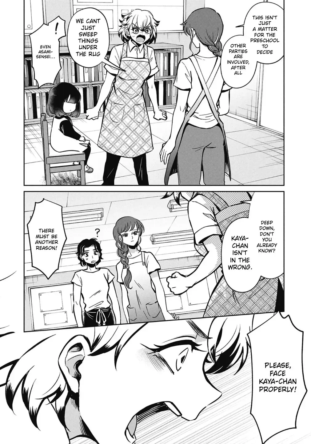 Kaya-chan wa Kowakunai Chapter 59 page 6 - 