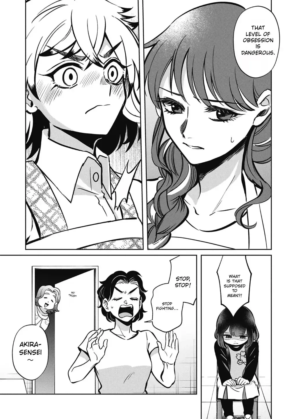 Kaya-chan wa Kowakunai Chapter 59 page 7 - 