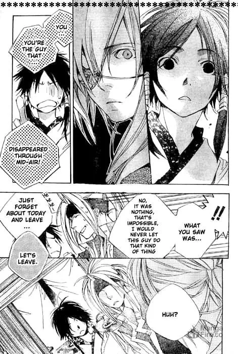 Kazekaze no Hito Chapter 1 page 12 - 
