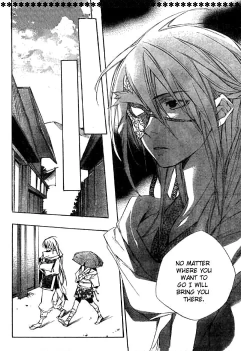 Kazekaze no Hito Chapter 1 page 13 - 