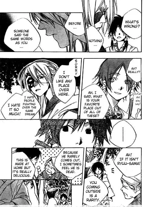 Kazekaze no Hito Chapter 1 page 19 - 
