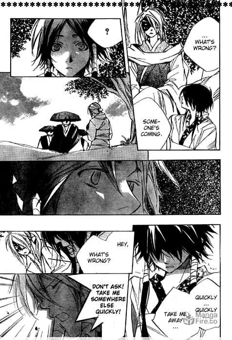 Kazekaze no Hito Chapter 1 page 21 - 