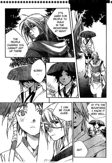 Kazekaze no Hito Chapter 1 page 22 - 