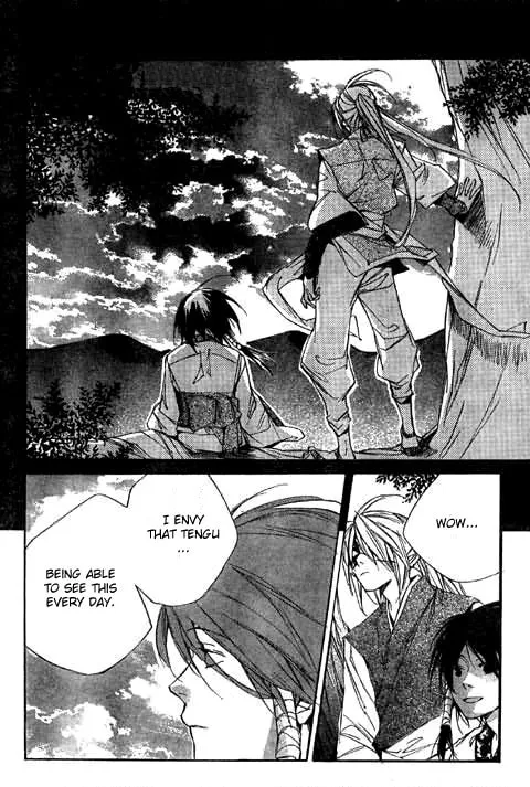 Kazekaze no Hito Chapter 1 page 23 - 