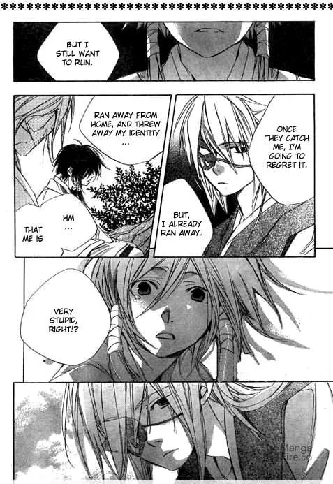 Kazekaze no Hito Chapter 1 page 25 - 