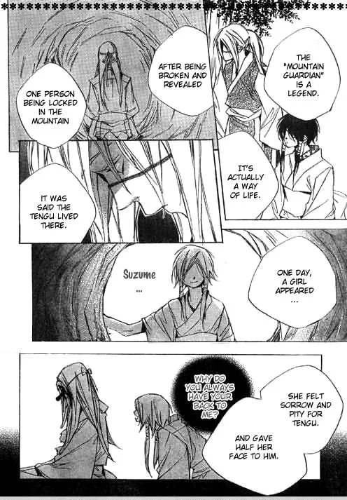 Kazekaze no Hito Chapter 1 page 26 - 