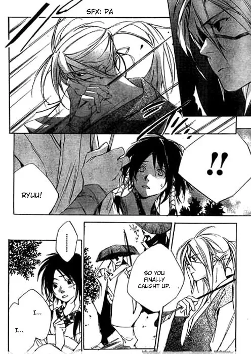 Kazekaze no Hito Chapter 1 page 28 - 