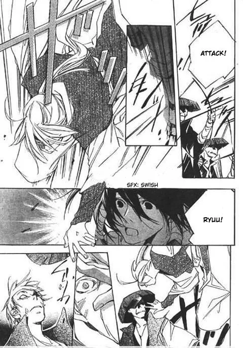 Kazekaze no Hito Chapter 1 page 29 - 
