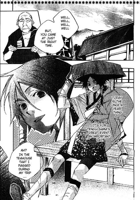 Kazekaze no Hito Chapter 1 page 4 - 