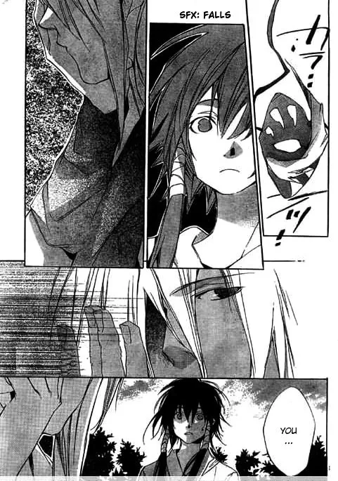 Kazekaze no Hito Chapter 1 page 31 - 