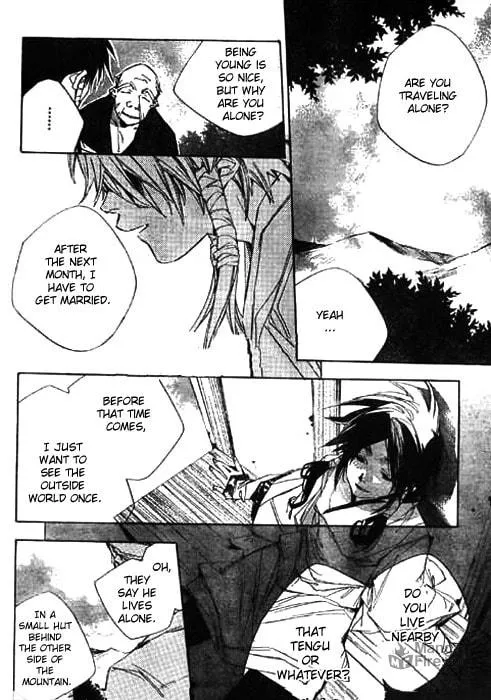 Kazekaze no Hito Chapter 1 page 5 - 