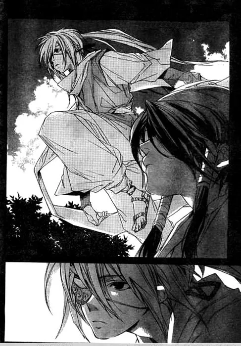 Kazekaze no Hito Chapter 1 page 7 - 