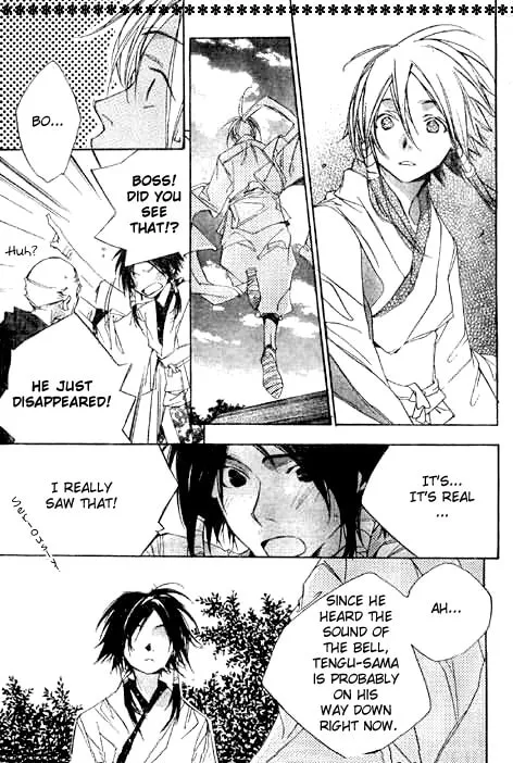 Kazekaze no Hito Chapter 1 page 8 - 