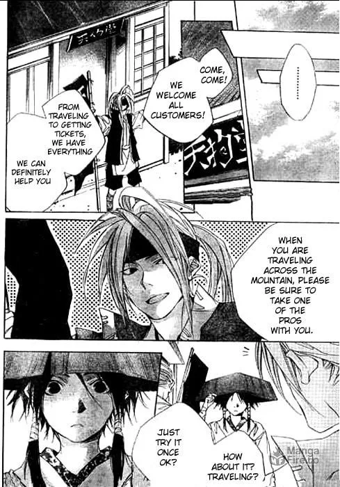 Kazekaze no Hito Chapter 1 page 9 - 
