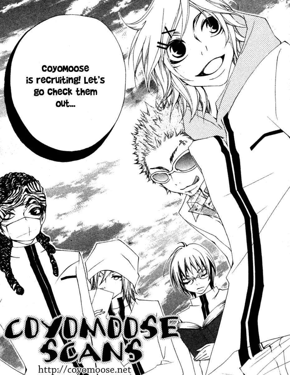 Kazekaze no Hito Chapter 2 page 2 - 