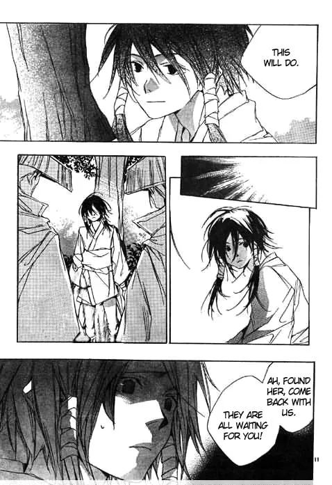 Kazekaze no Hito Chapter 2 page 13 - 
