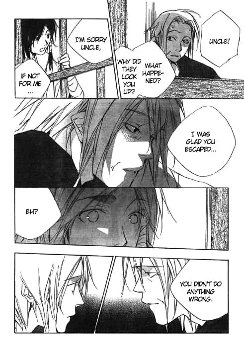Kazekaze no Hito Chapter 2 page 16 - 