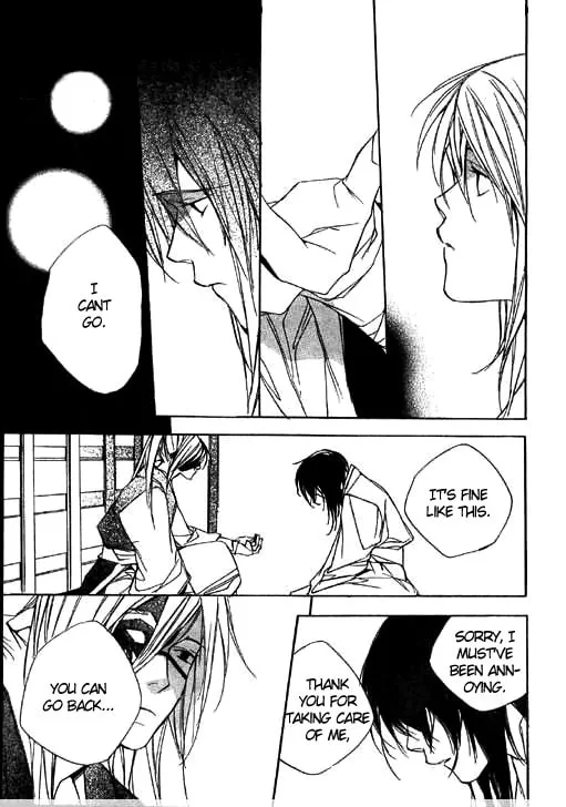 Kazekaze no Hito Chapter 2 page 19 - 