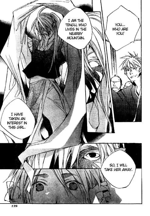 Kazekaze no Hito Chapter 2 page 23 - 