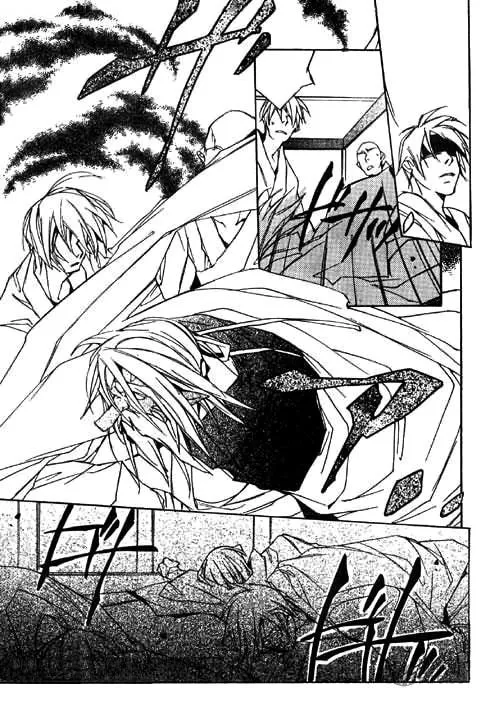 Kazekaze no Hito Chapter 2 page 25 - 