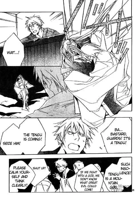 Kazekaze no Hito Chapter 2 page 27 - 
