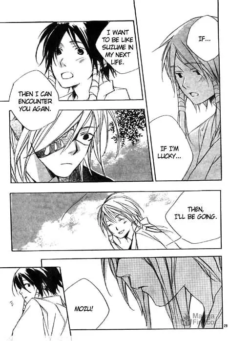 Kazekaze no Hito Chapter 2 page 30 - 