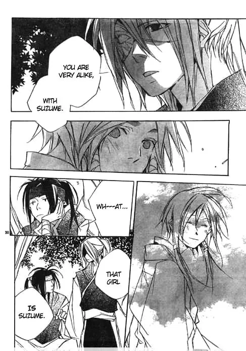 Kazekaze no Hito Chapter 2 page 31 - 